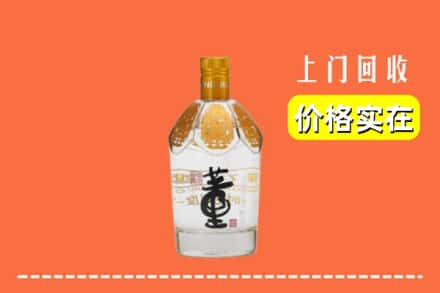 岳阳回收董酒