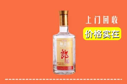 高价收购:岳阳上门回收老郎酒